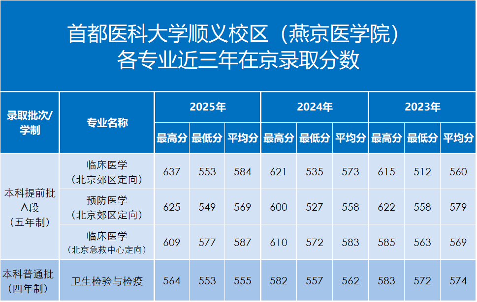 微信图片_20260618084243_42_37.png