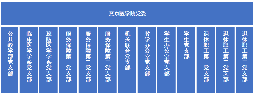 2d572335080cbd0dbda816fe7fe0932f.png