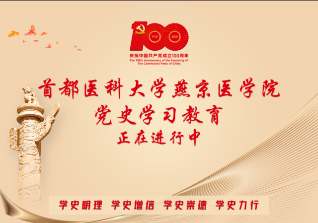 20210331161715154025608821.png 微信图片_20210331084518.png
